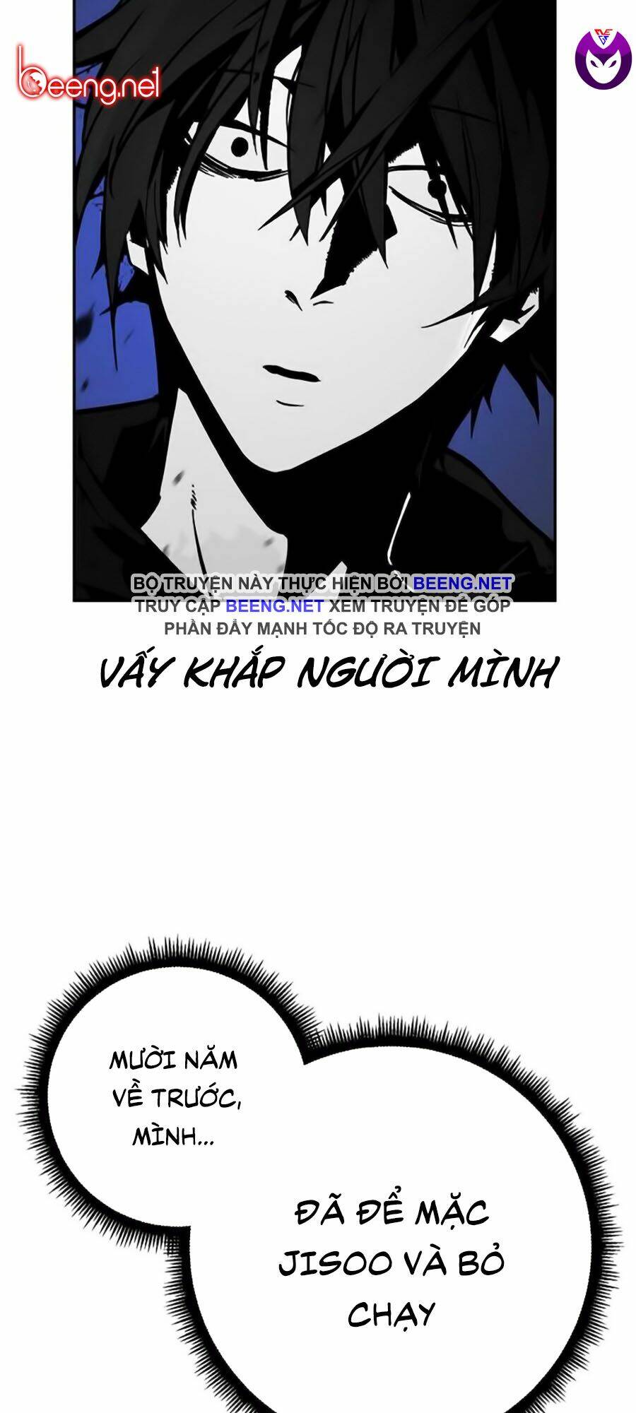 Trở Lại Thành Người Chơi - Chapter 2 - Page 56