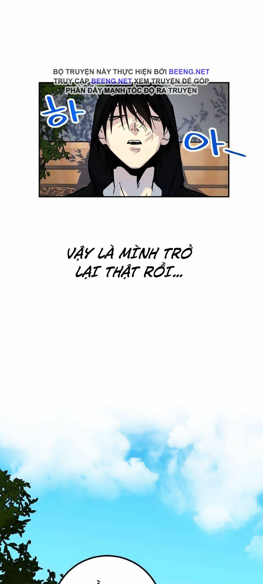 Trở Lại Thành Người Chơi - Chapter 2 - Page 8