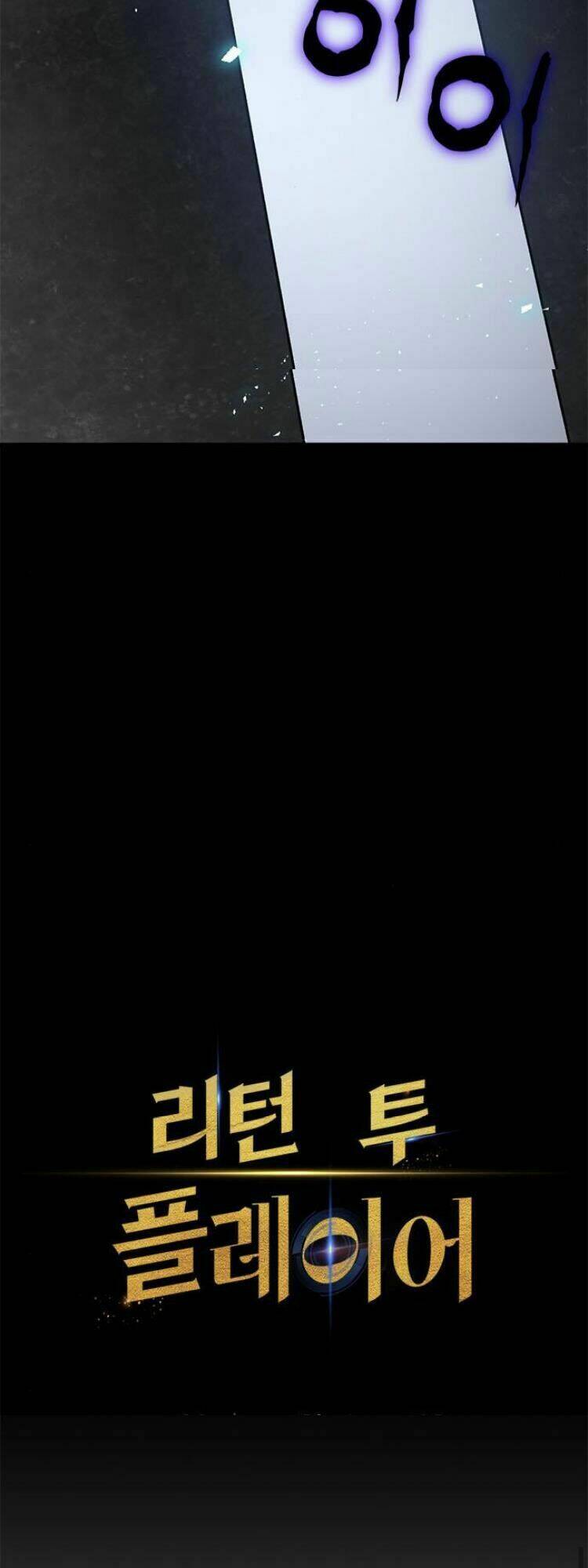 Trở Lại Thành Người Chơi - Chapter 20 - Page 8