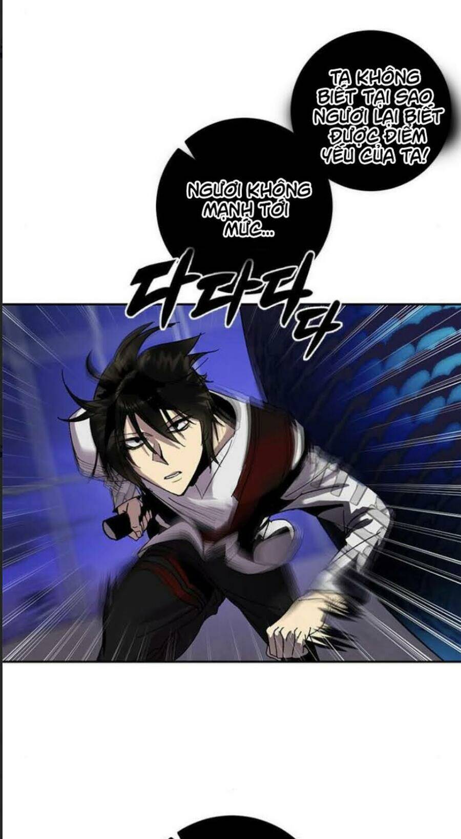 Trở Lại Thành Người Chơi - Chapter 21 - Page 23