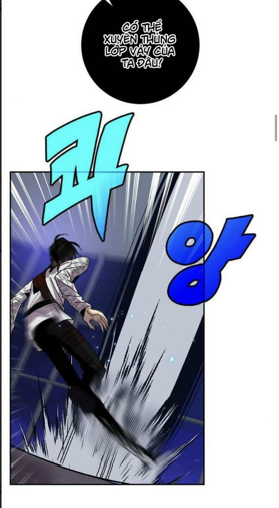 Trở Lại Thành Người Chơi - Chapter 21 - Page 24