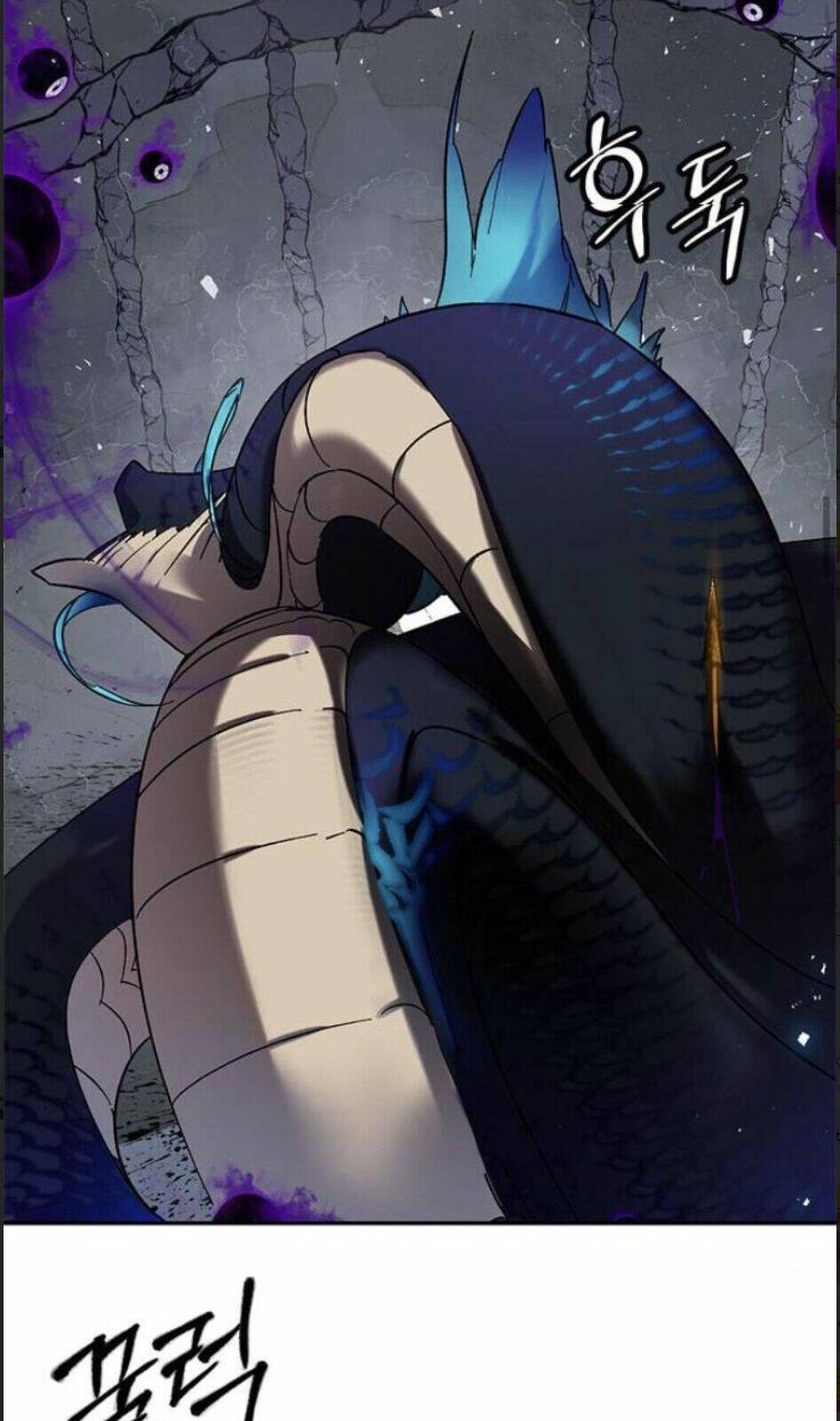 Trở Lại Thành Người Chơi - Chapter 22 - Page 15