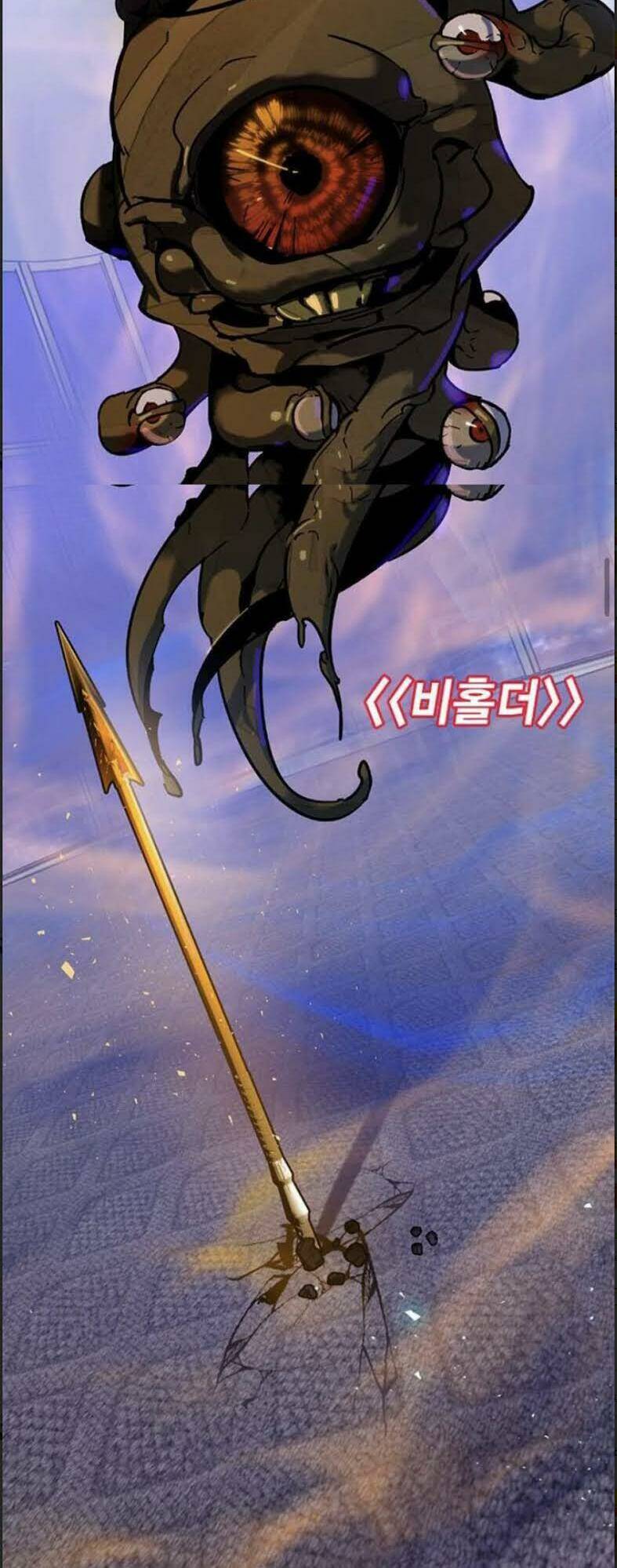 Trở Lại Thành Người Chơi - Chapter 22 - Page 4