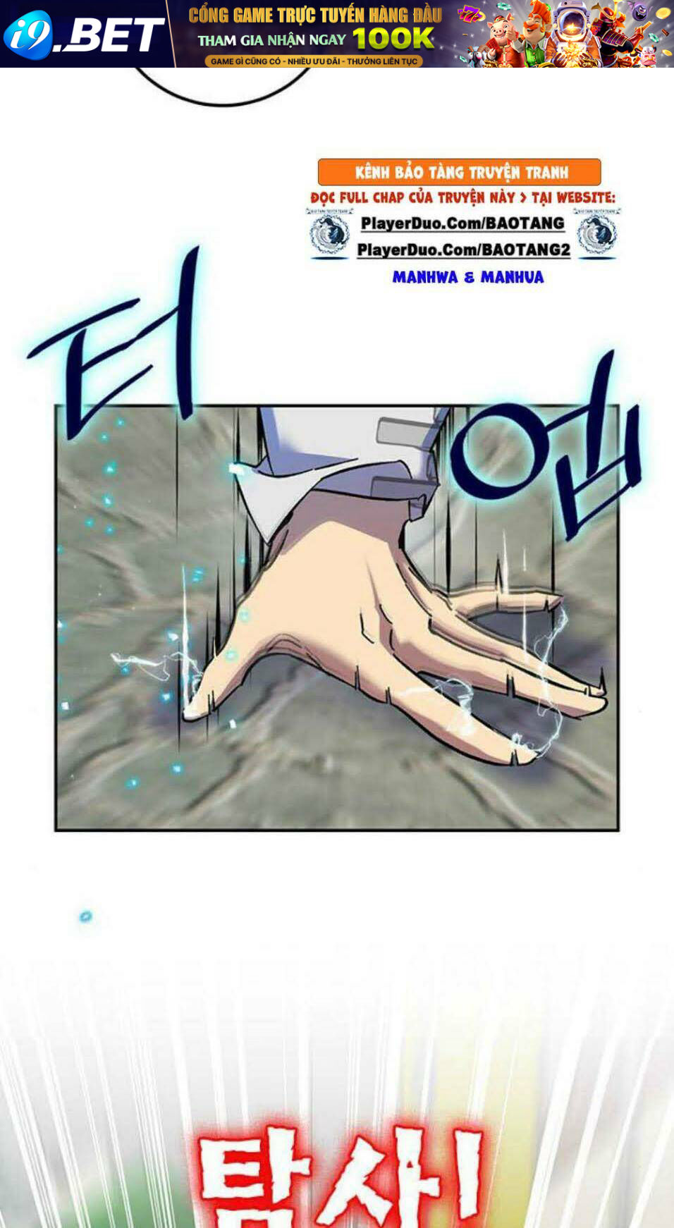 Trở Lại Thành Người Chơi - Chapter 23 - Page 24