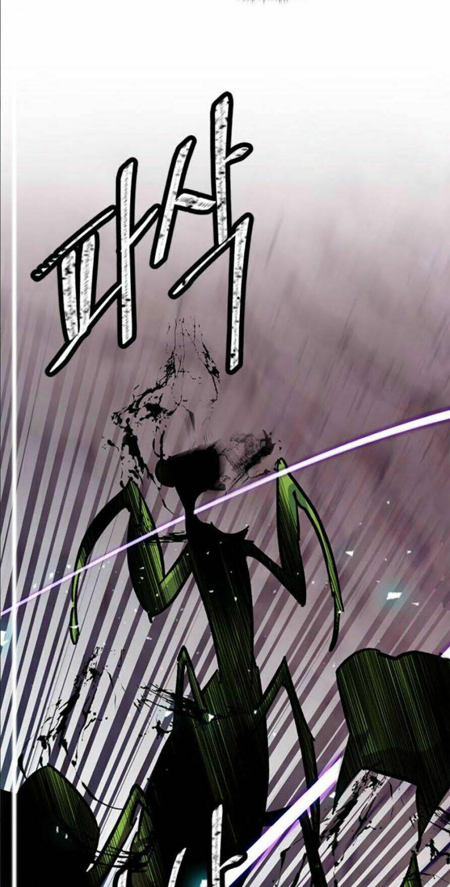 Trở Lại Thành Người Chơi - Chapter 23 - Page 76