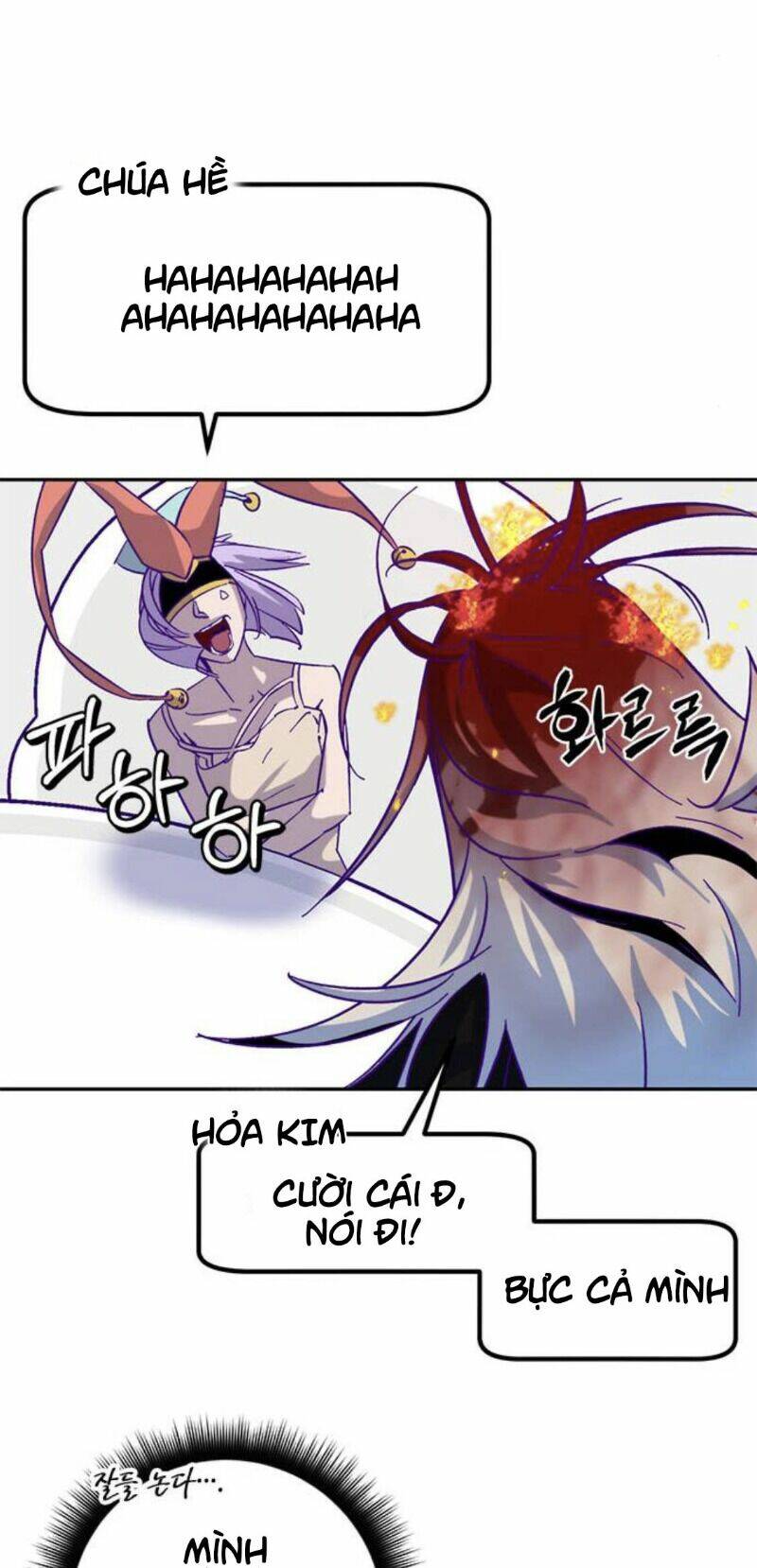 Trở Lại Thành Người Chơi - Chapter 24 - Page 5