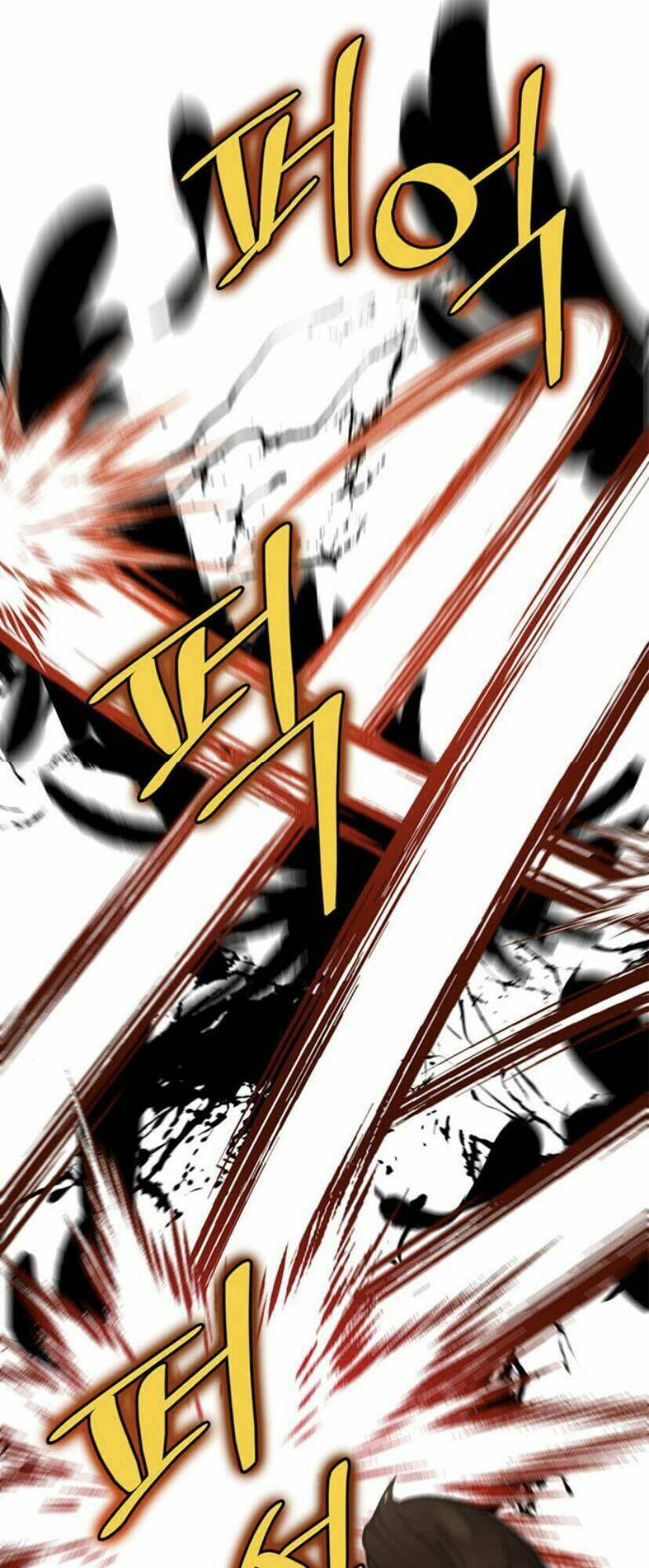 Trở Lại Thành Người Chơi - Chapter 25 - Page 46