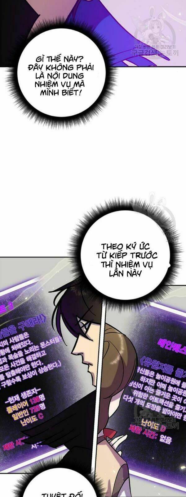 Trở Lại Thành Người Chơi - Chapter 26 - Page 23