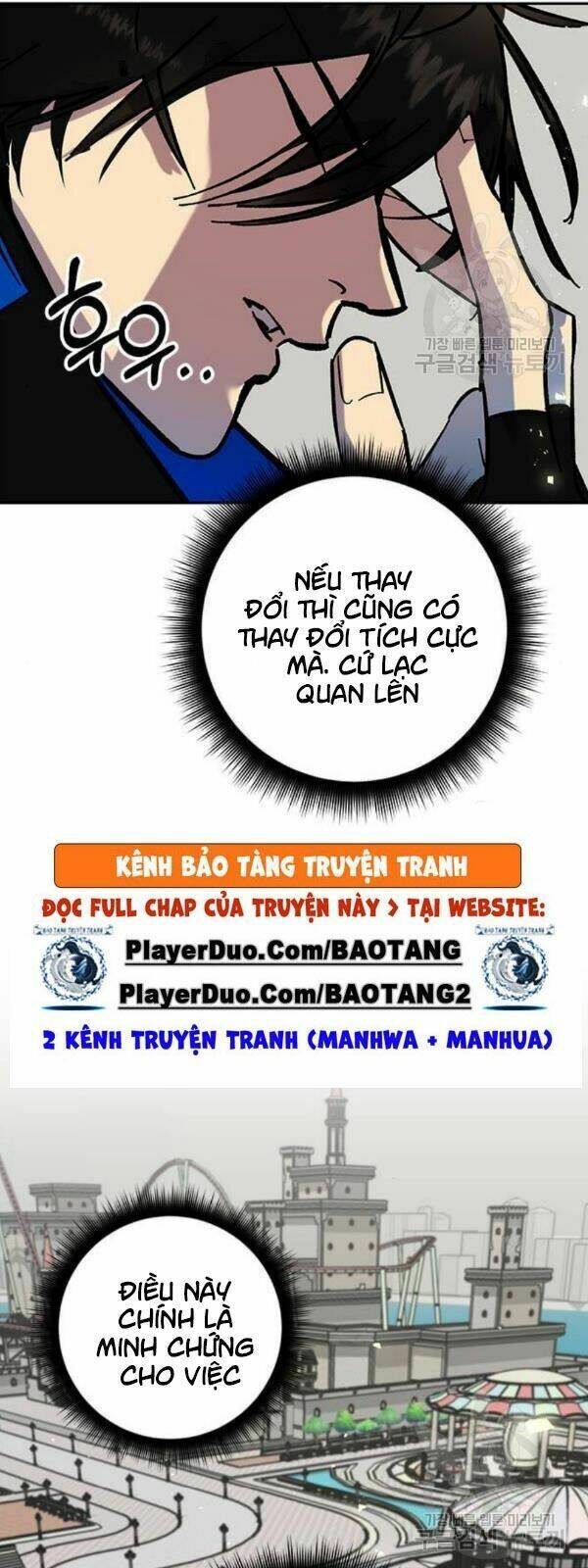 Trở Lại Thành Người Chơi - Chapter 26 - Page 29