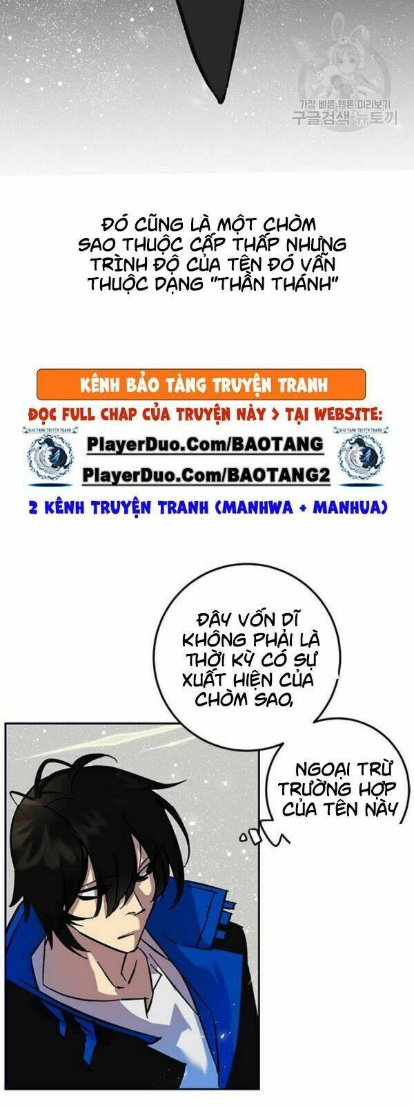Trở Lại Thành Người Chơi - Chapter 26 - Page 43