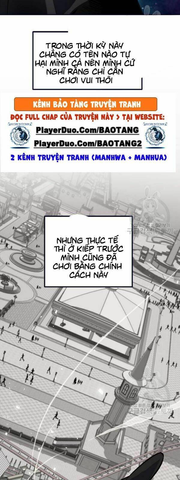 Trở Lại Thành Người Chơi - Chapter 26 - Page 46