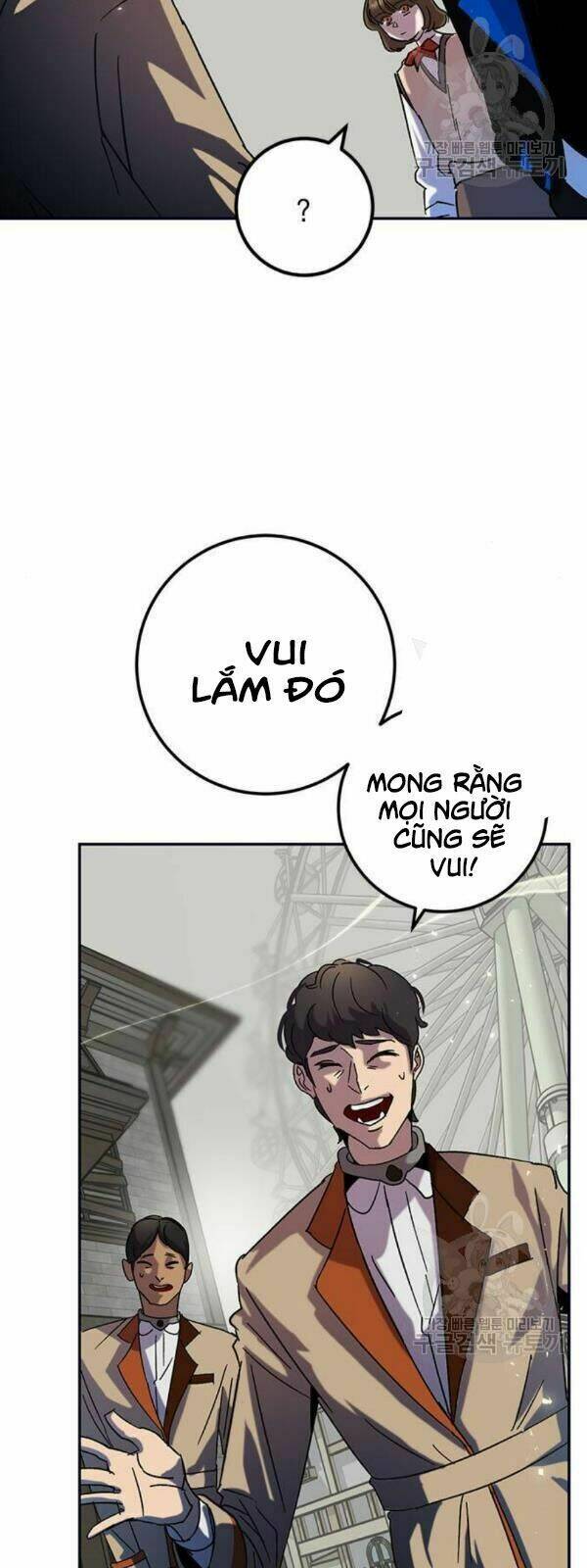 Trở Lại Thành Người Chơi - Chapter 26 - Page 51