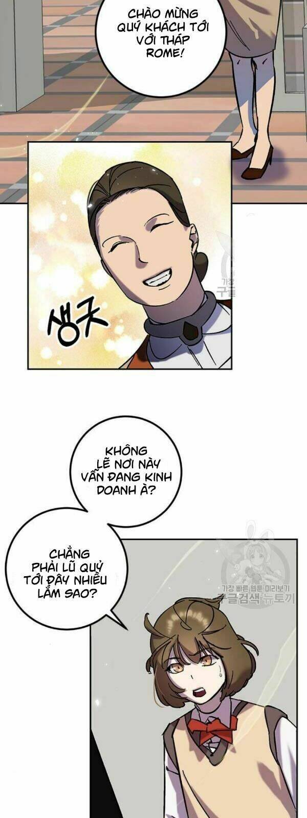 Trở Lại Thành Người Chơi - Chapter 26 - Page 5