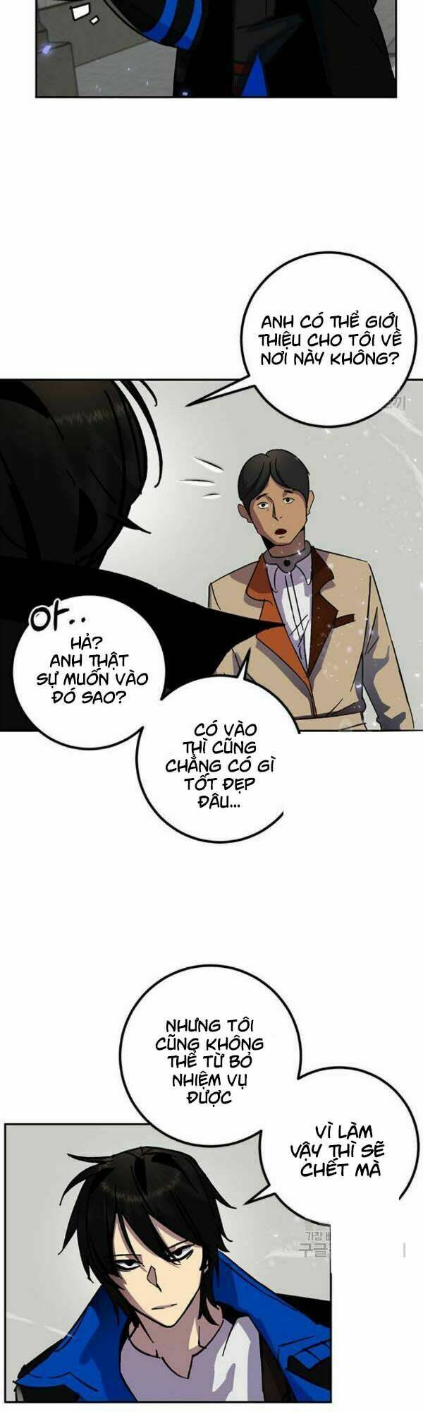 Trở Lại Thành Người Chơi - Chapter 27 - Page 12