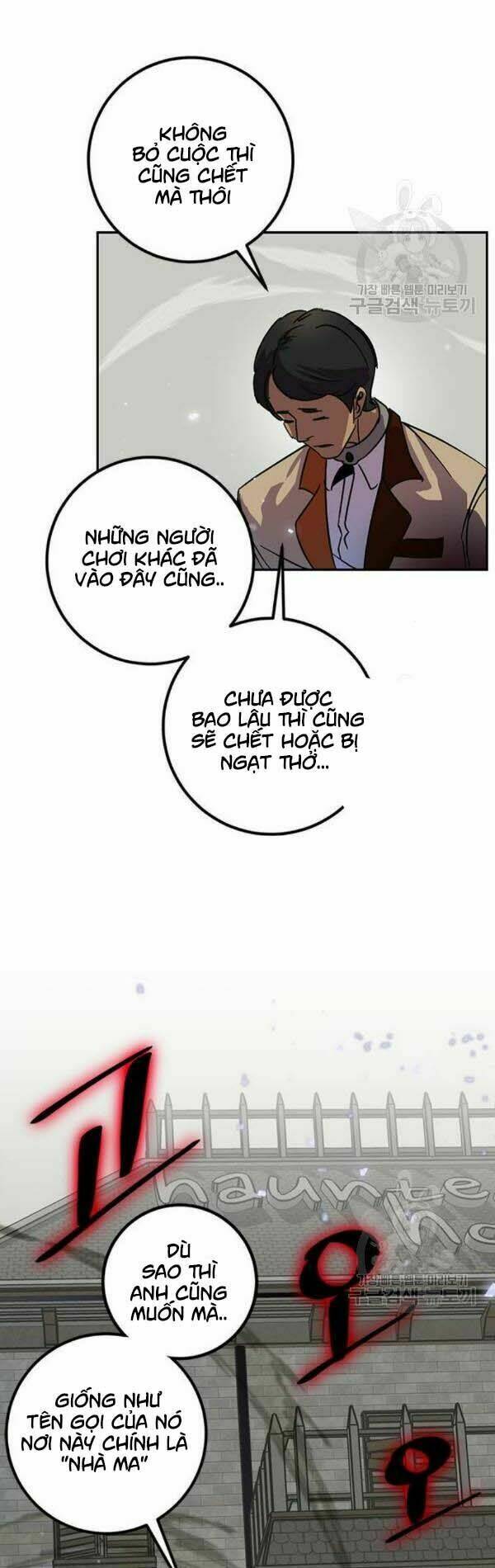 Trở Lại Thành Người Chơi - Chapter 27 - Page 13