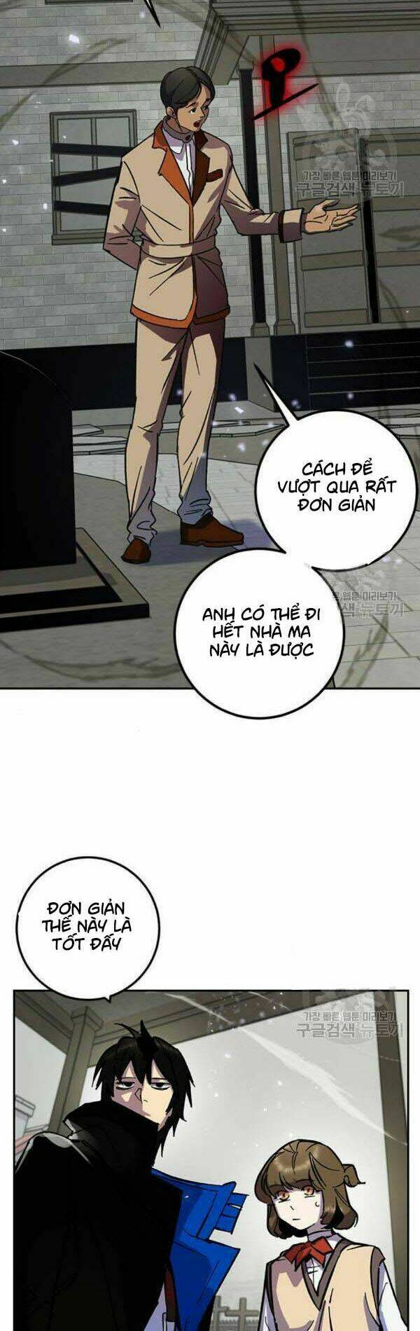 Trở Lại Thành Người Chơi - Chapter 27 - Page 14