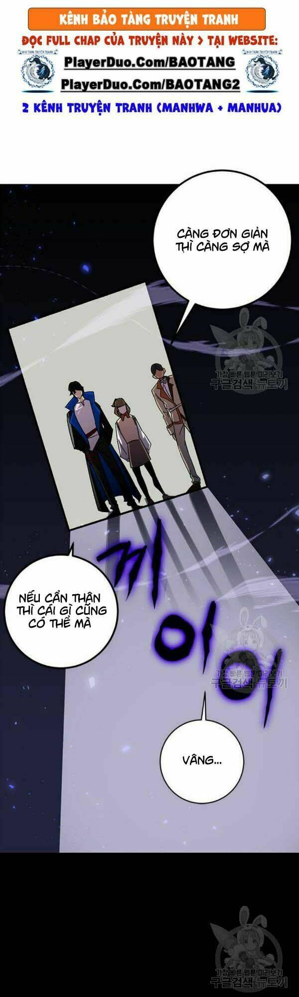 Trở Lại Thành Người Chơi - Chapter 27 - Page 15