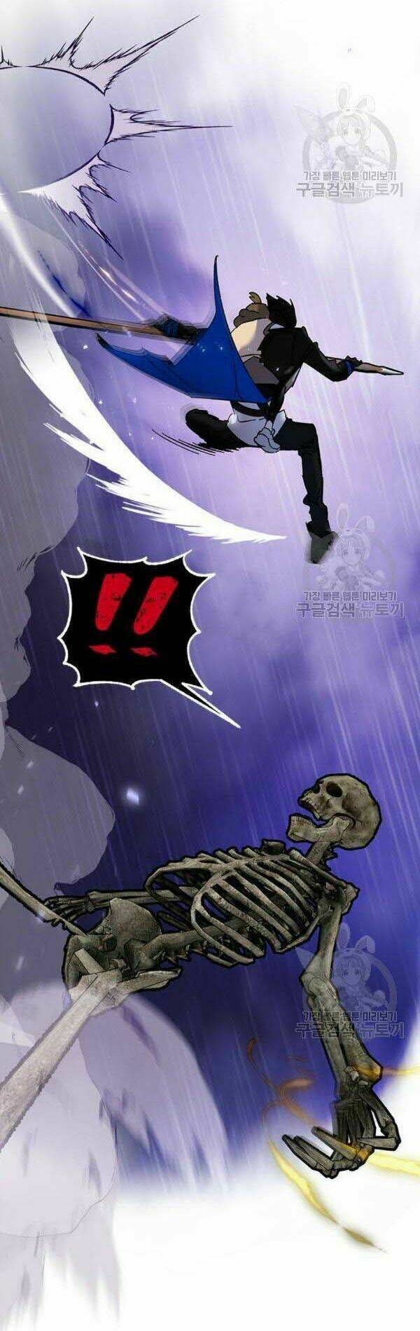 Trở Lại Thành Người Chơi - Chapter 27 - Page 30