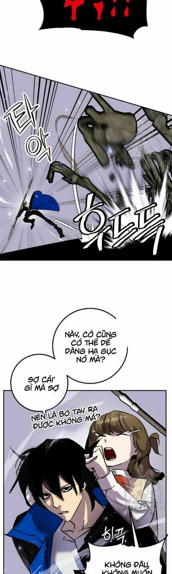 Trở Lại Thành Người Chơi - Chapter 27 - Page 32