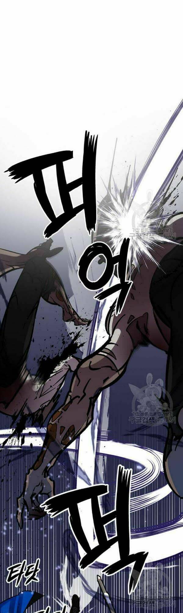 Trở Lại Thành Người Chơi - Chapter 27 - Page 35