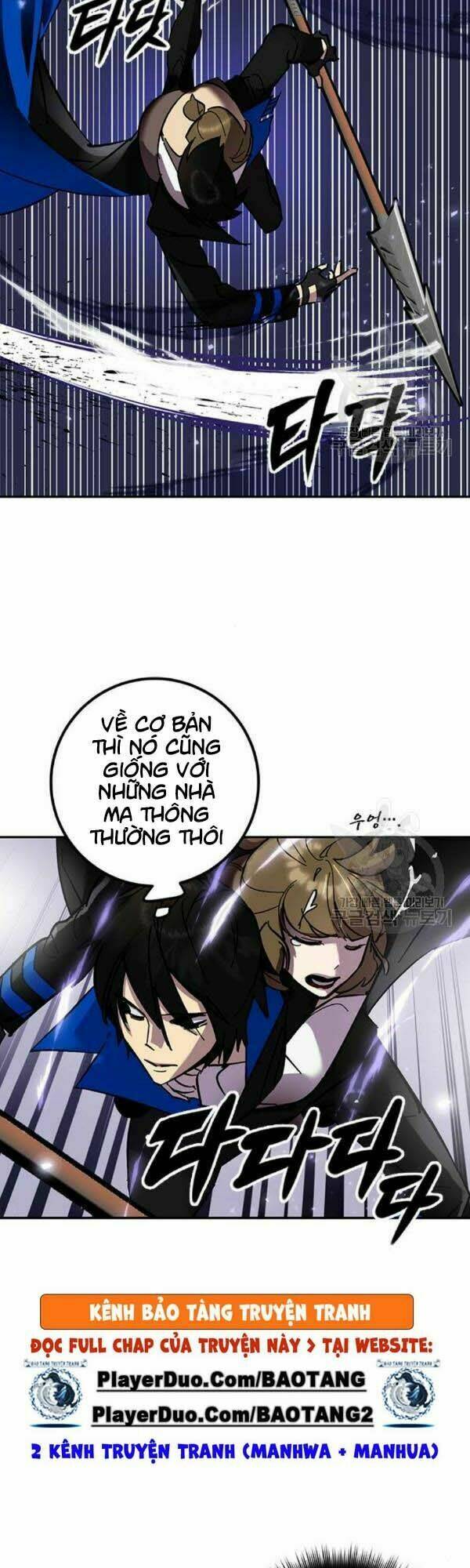 Trở Lại Thành Người Chơi - Chapter 27 - Page 36