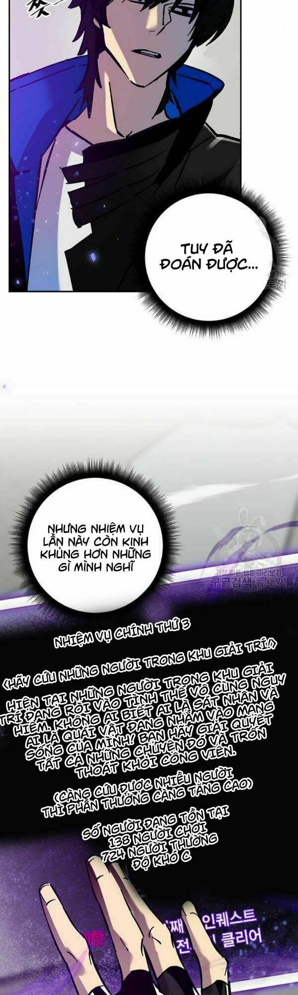 Trở Lại Thành Người Chơi - Chapter 27 - Page 8