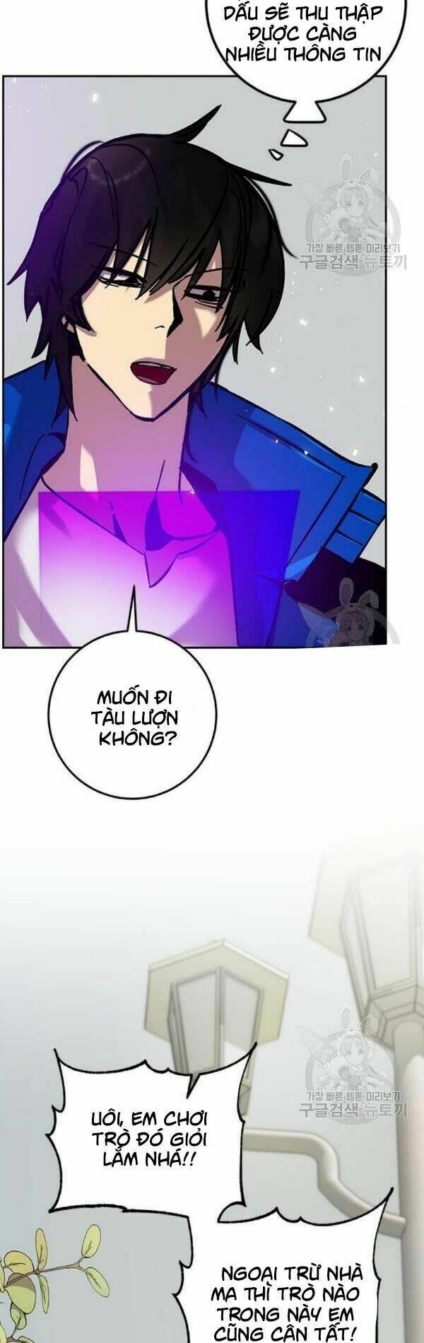 Trở Lại Thành Người Chơi - Chapter 28 - Page 10