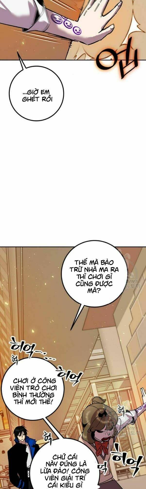 Trở Lại Thành Người Chơi - Chapter 28 - Page 13