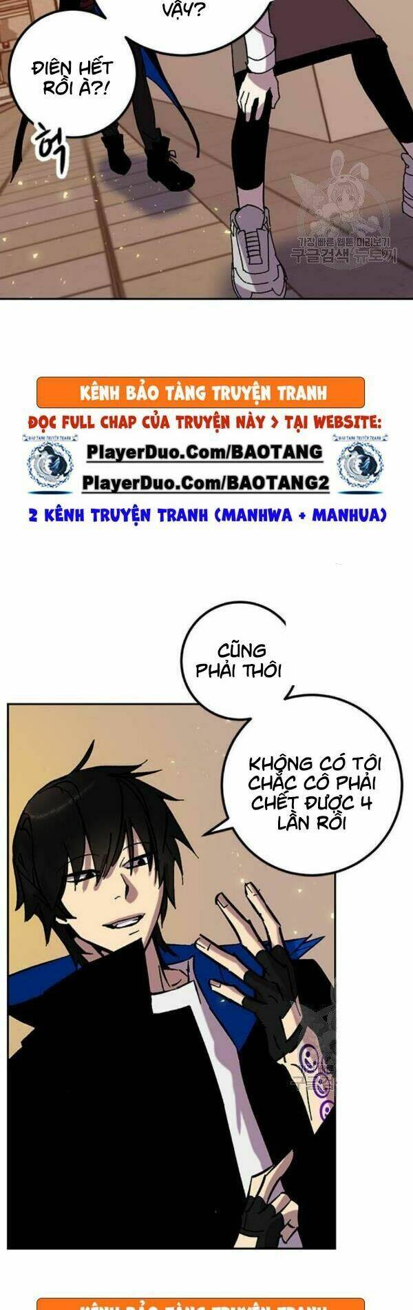 Trở Lại Thành Người Chơi - Chapter 28 - Page 14