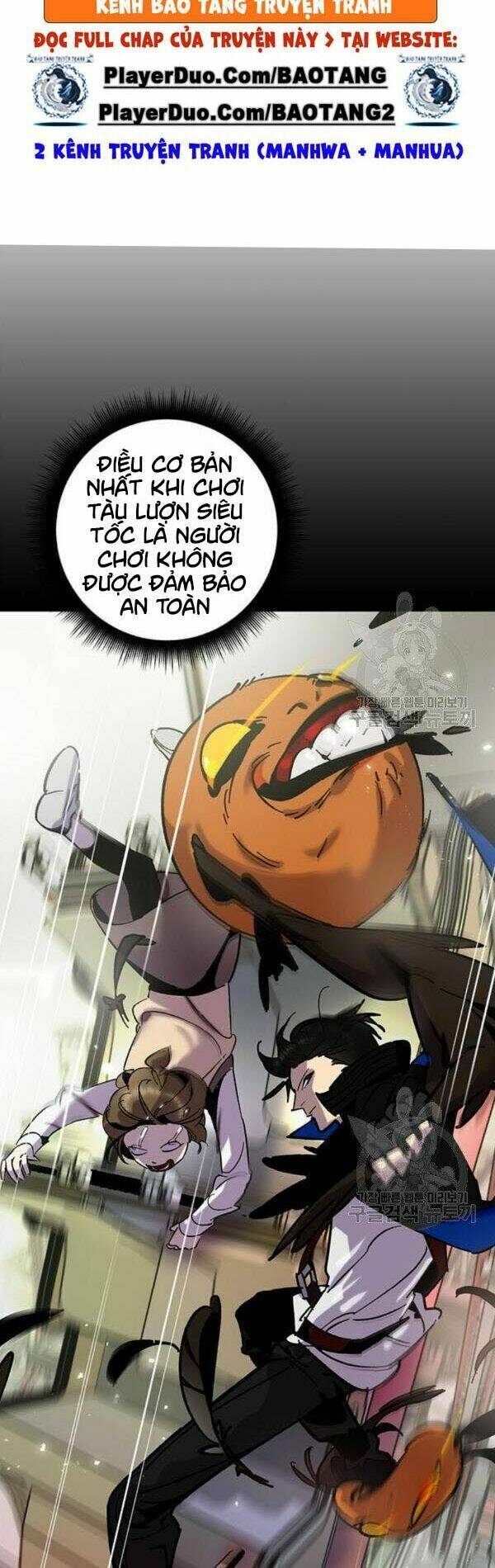 Trở Lại Thành Người Chơi - Chapter 28 - Page 15