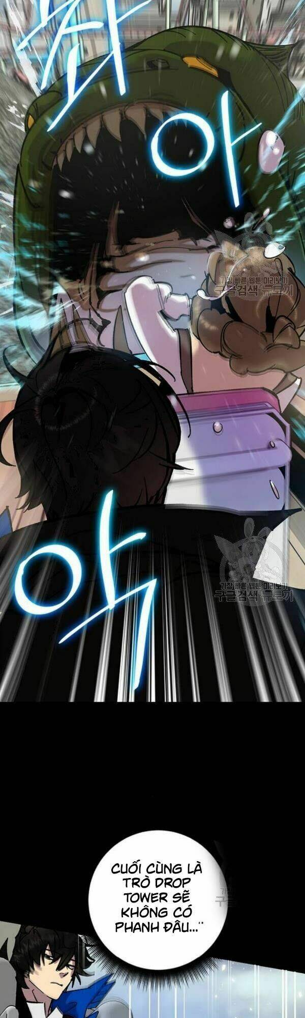 Trở Lại Thành Người Chơi - Chapter 28 - Page 17