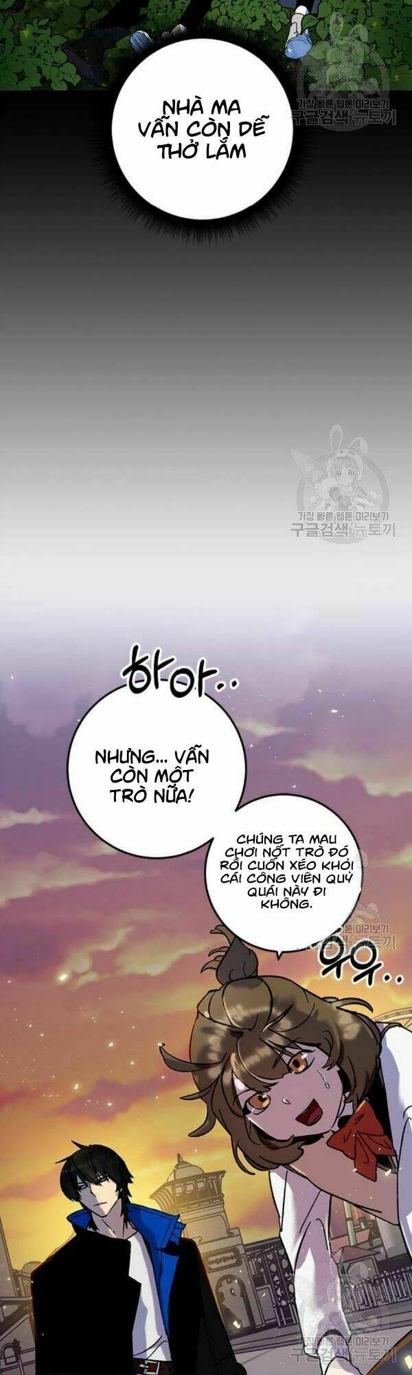 Trở Lại Thành Người Chơi - Chapter 28 - Page 20