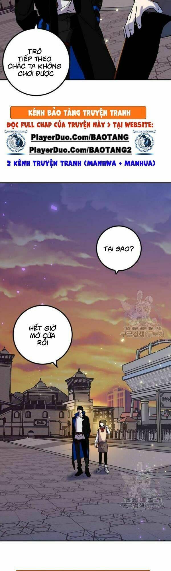 Trở Lại Thành Người Chơi - Chapter 28 - Page 21