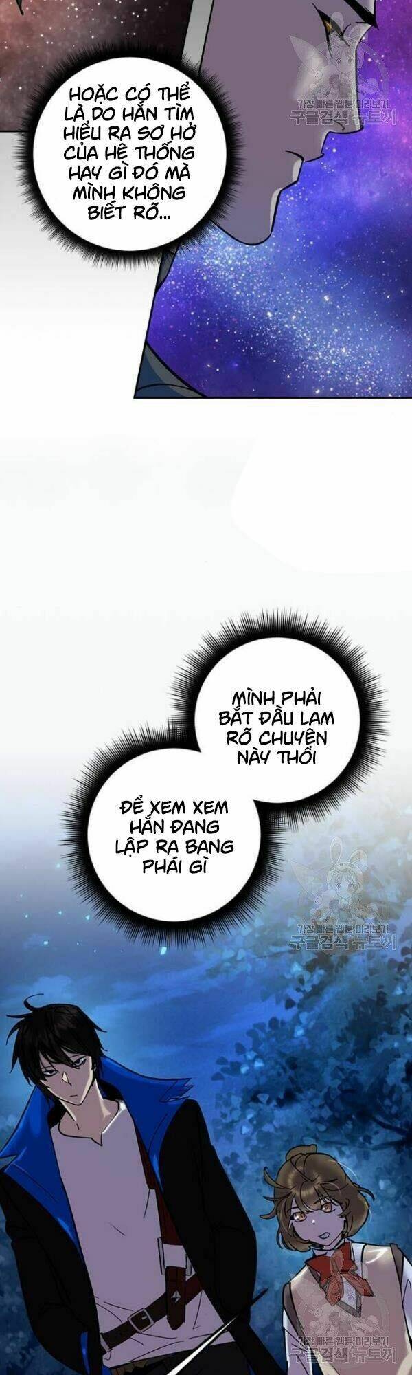 Trở Lại Thành Người Chơi - Chapter 28 - Page 36