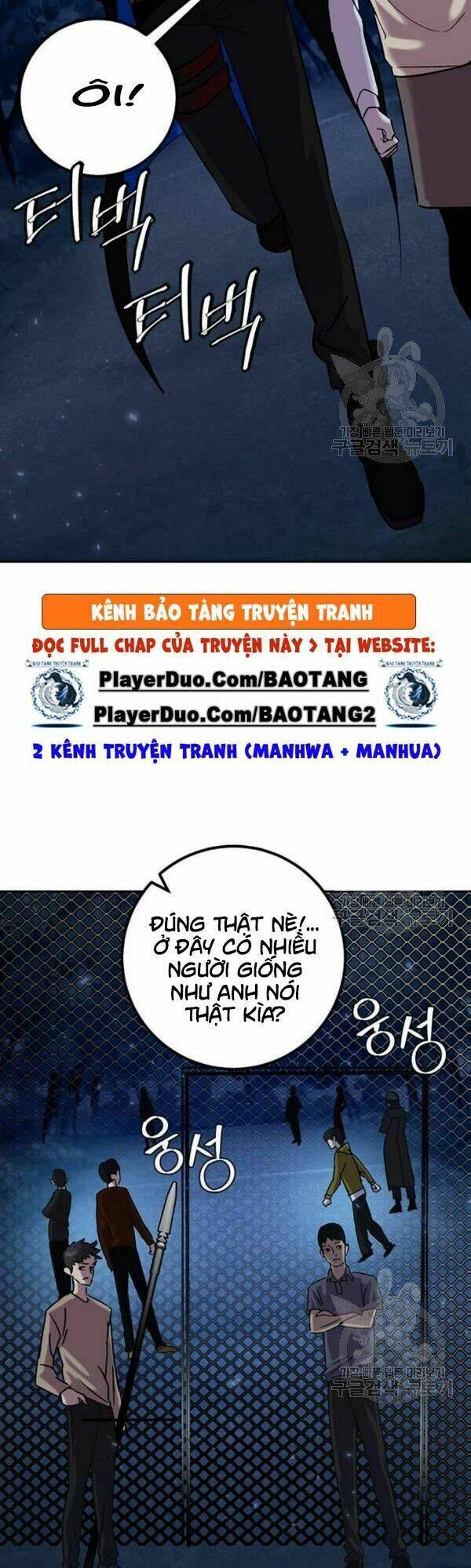 Trở Lại Thành Người Chơi - Chapter 28 - Page 37