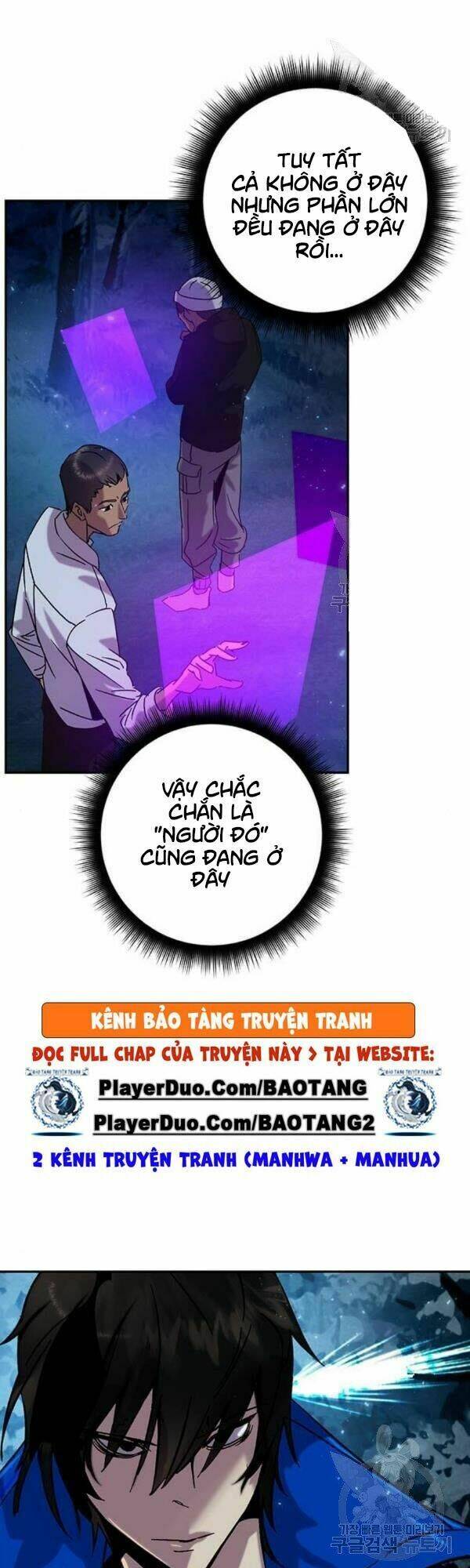 Trở Lại Thành Người Chơi - Chapter 28 - Page 44