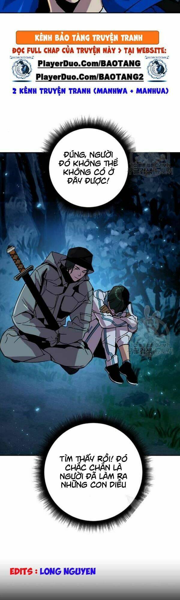 Trở Lại Thành Người Chơi - Chapter 28 - Page 45