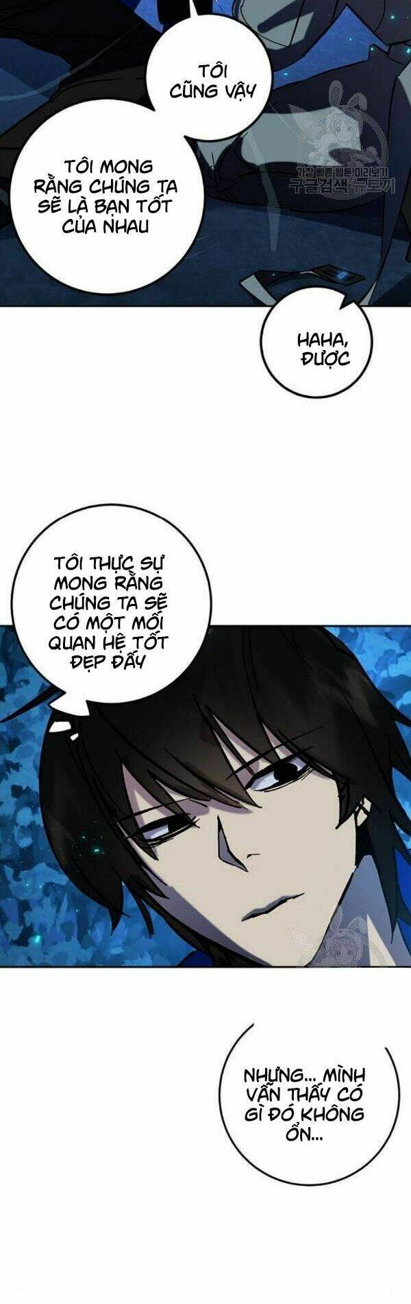 Trở Lại Thành Người Chơi - Chapter 29 - Page 11