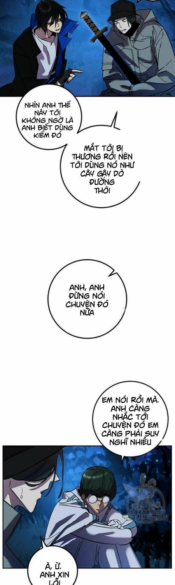 Trở Lại Thành Người Chơi - Chapter 29 - Page 13