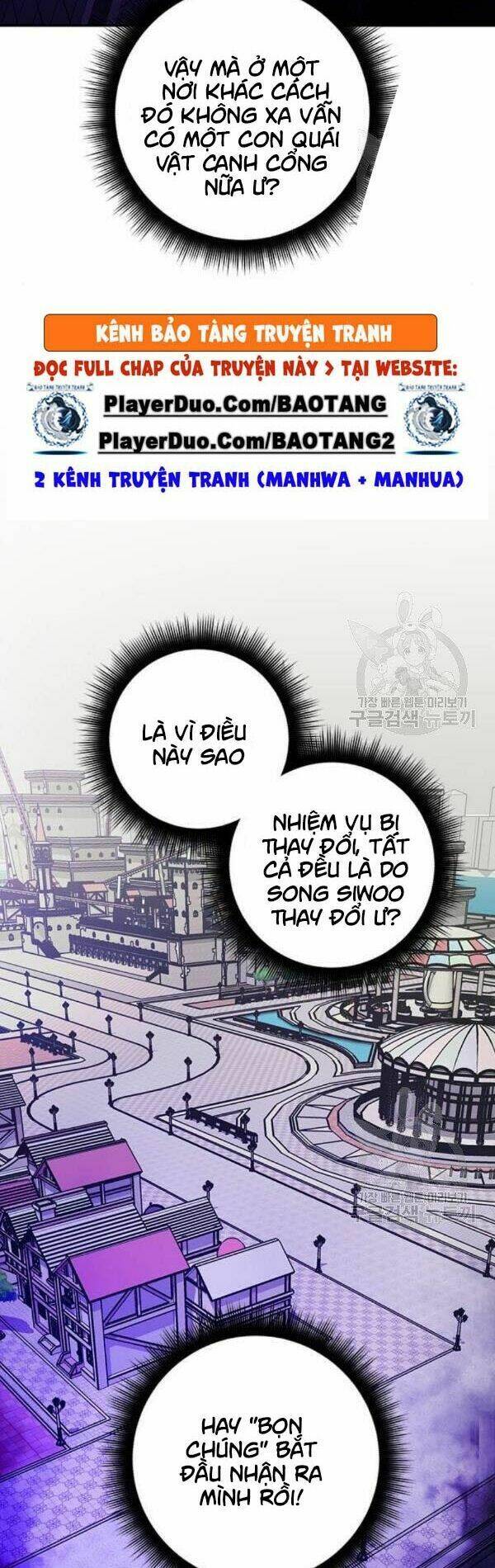 Trở Lại Thành Người Chơi - Chapter 29 - Page 19