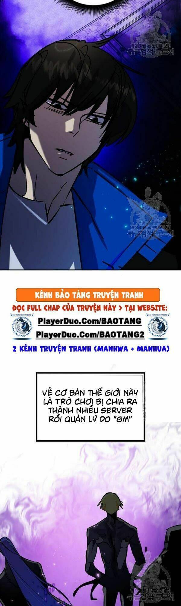 Trở Lại Thành Người Chơi - Chapter 29 - Page 20