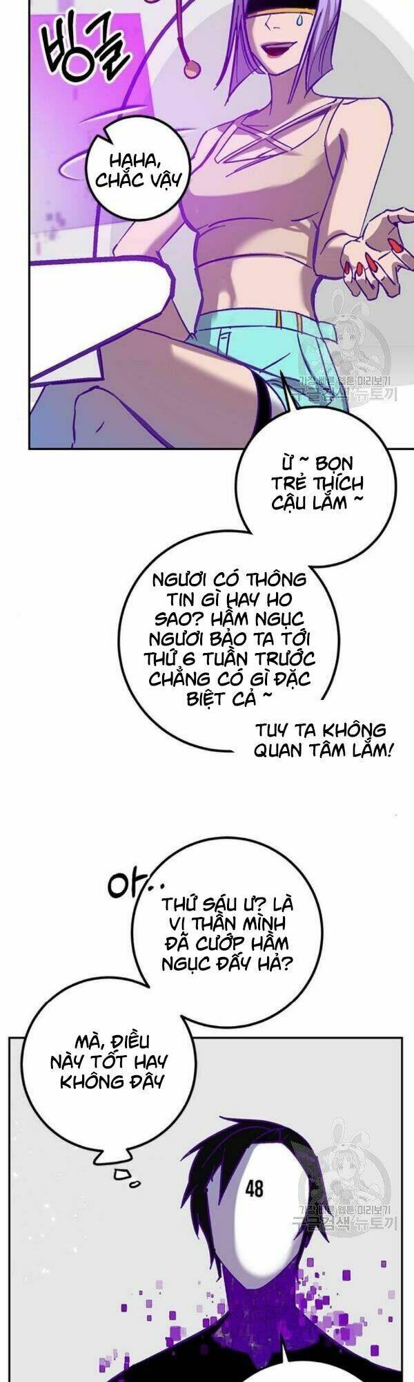 Trở Lại Thành Người Chơi - Chapter 29 - Page 33