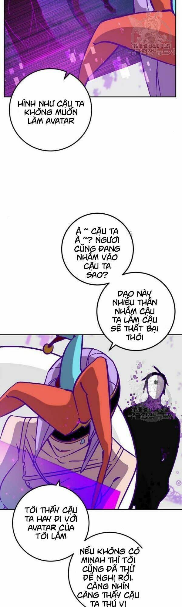 Trở Lại Thành Người Chơi - Chapter 29 - Page 36