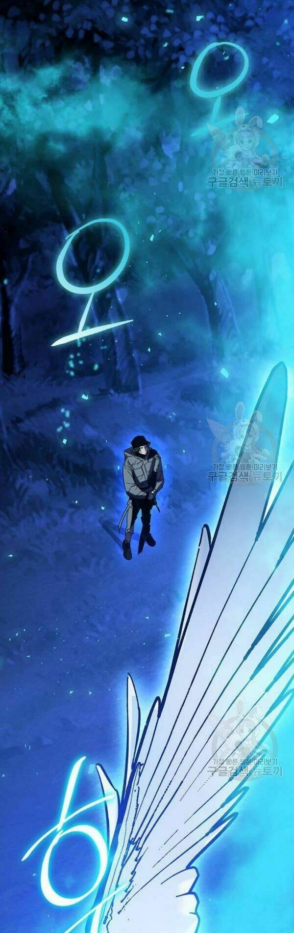 Trở Lại Thành Người Chơi - Chapter 29 - Page 42