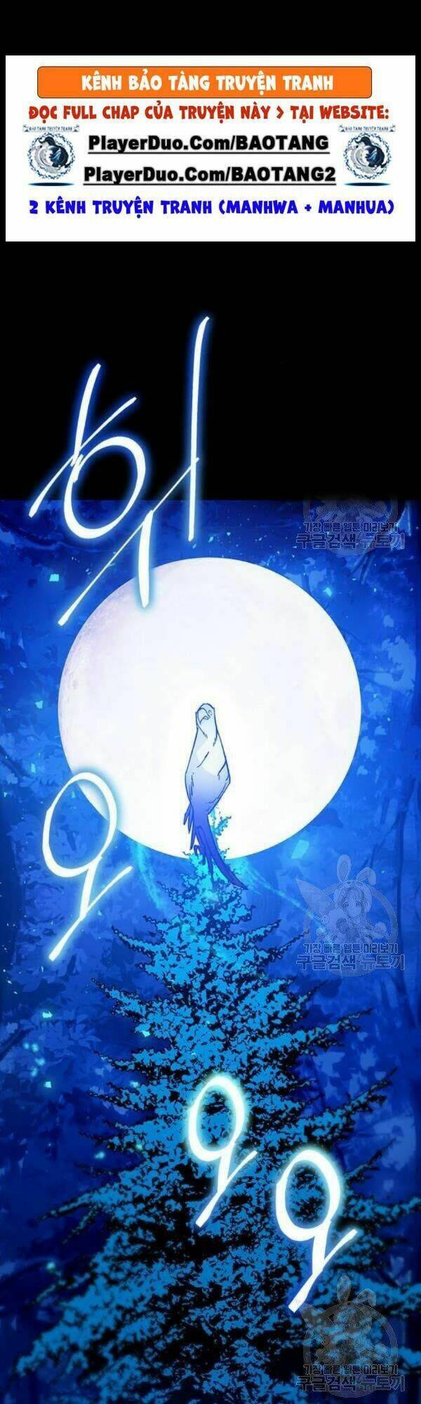 Trở Lại Thành Người Chơi - Chapter 29 - Page 44