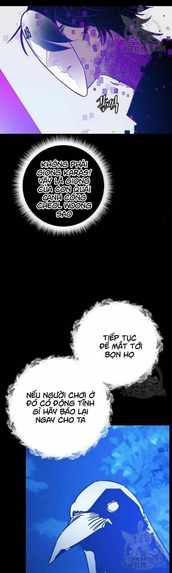 Trở Lại Thành Người Chơi - Chapter 29 - Page 48