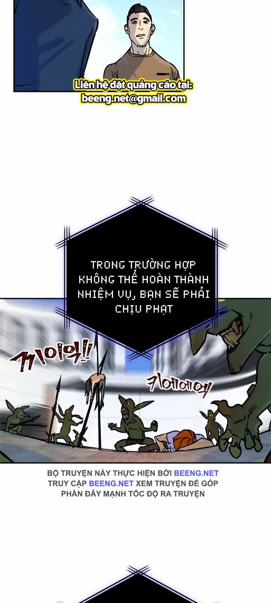 Trở Lại Thành Người Chơi - Chapter 3 - Page 15