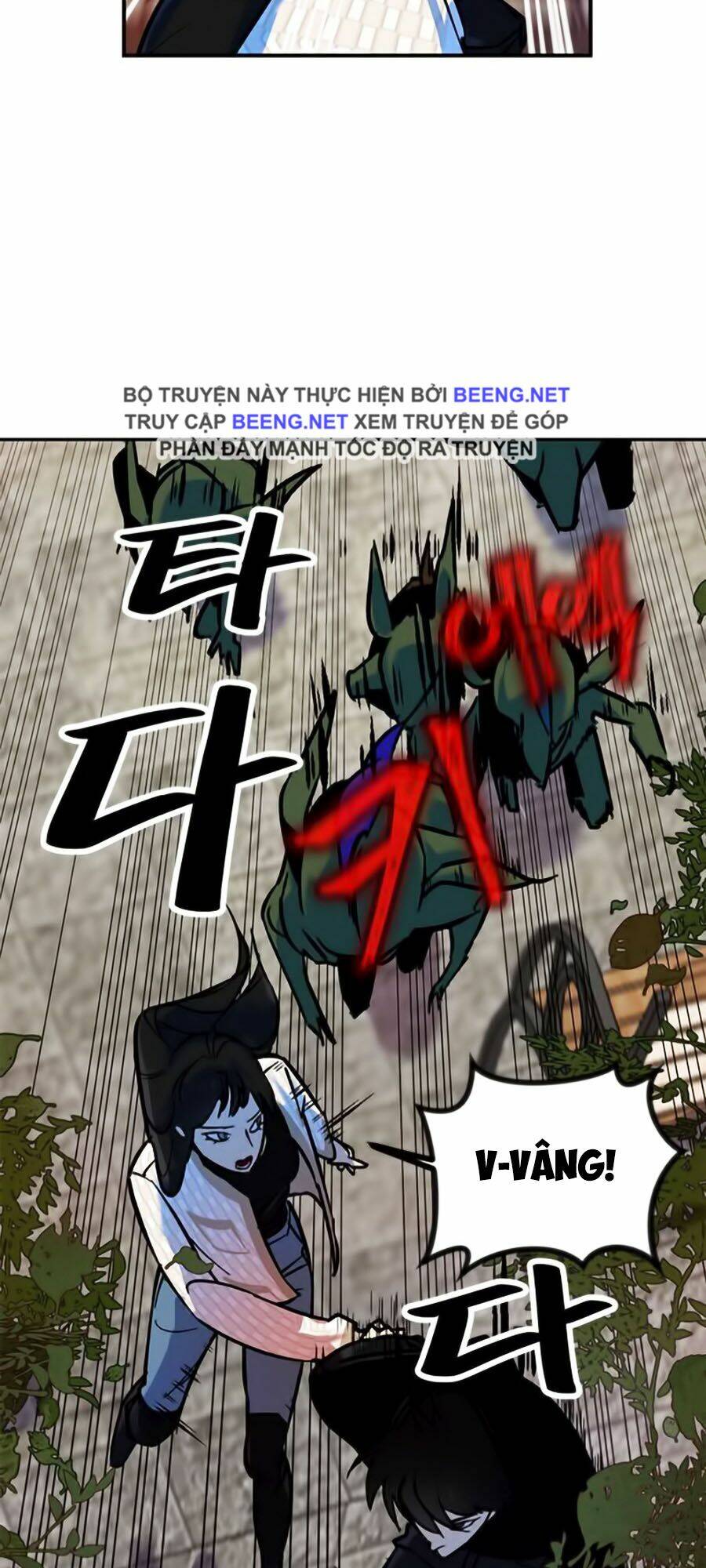 Trở Lại Thành Người Chơi - Chapter 3 - Page 36