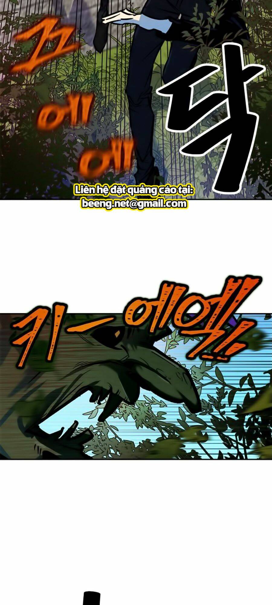 Trở Lại Thành Người Chơi - Chapter 3 - Page 37