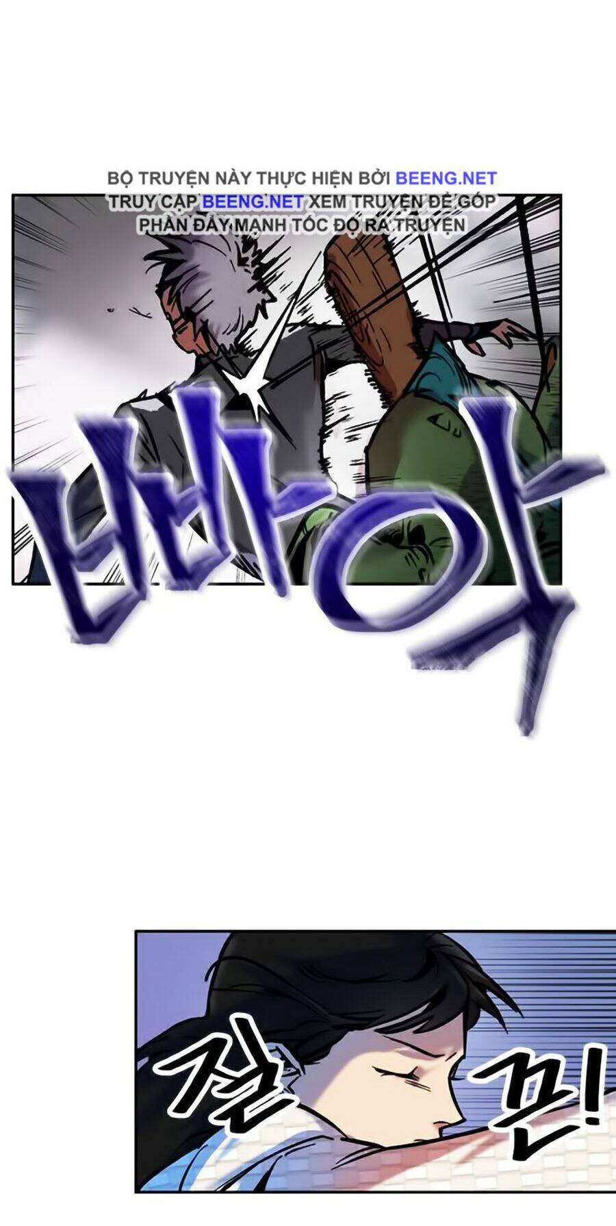 Trở Lại Thành Người Chơi - Chapter 3 - Page 40